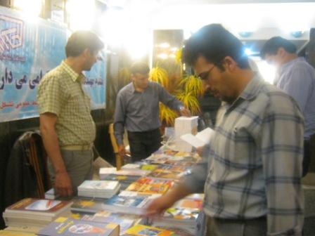 http://s4.picofile.com/file/7731703010/IMG_5958.jpg