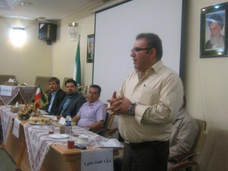 http://s4.picofile.com/file/7731704943/IMG_5967.jpg