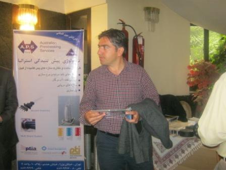 http://s4.picofile.com/file/7731707739/IMG_5991.jpg