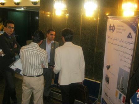 http://s4.picofile.com/file/7731710428/IMG_6003.jpg