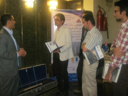 http://s4.picofile.com/file/7731710642/IMG_6006.jpg