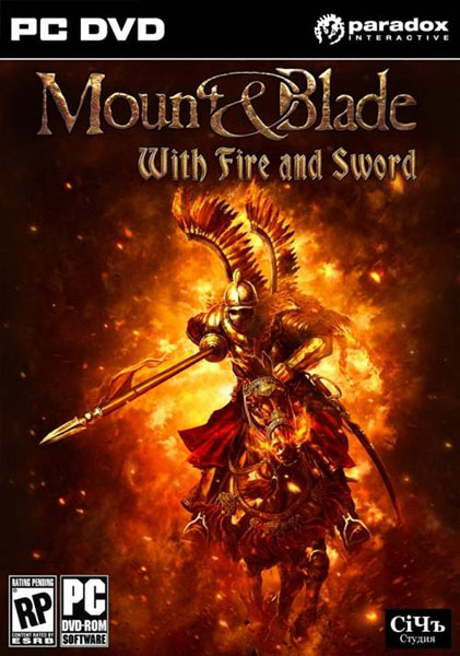 دانلود ترینر بازی Mount and Blade With Fire and Sword 