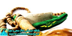 http://s4.picofile.com/file/7732700214/%D9%86%D9%85%D8%A7%D8%B2.jpg