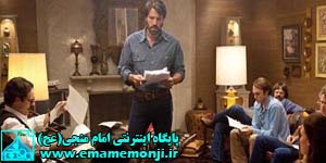 http://s4.picofile.com/file/7733166769/%D8%A2%D8%B1%DA%AF%D9%88.jpg