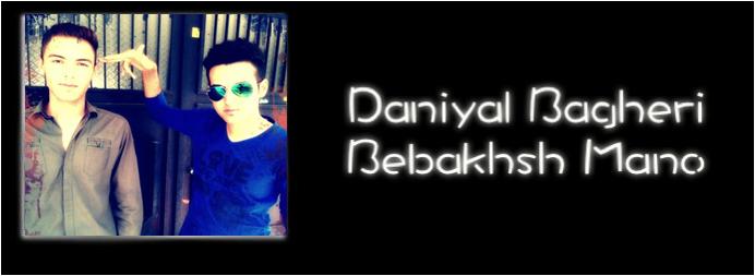 Daniyal Bagheri - New Stari