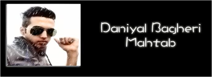 Daniyal Bagheri - New Stari