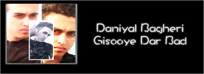 Daniyal Bagheri - New Star