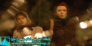 http://s4.picofile.com/file/7733171933/%D8%AC%D8%AF%D8%A7%DB%8C%DB%8C_%D9%86%D8%A7%D8%AF%D8%B1_%D8%A7%D8%B2_%D8%B3%DB%8C%D9%85%DB%8C%D9%863.jpg