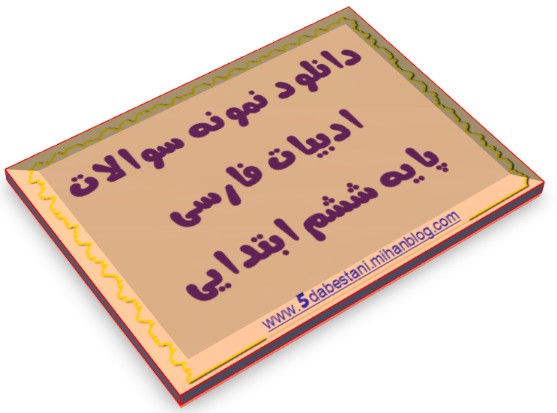 دانلود موزیلا فایرفاکس ورژن mozilla و Blog Archive دانلود فیلم آموزشی SQL Server دانلود مستقیم دانلود از پیکو فایل منبع ...