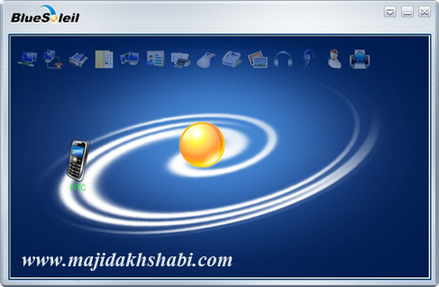 نرم افزار بلوتوث نرم افزار بلوتوث