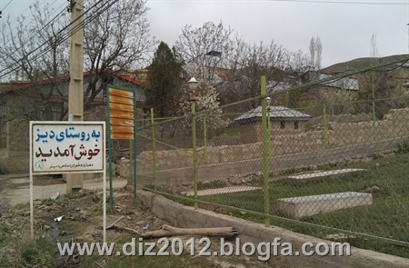 http://s4.picofile.com/file/7735362254/IMAG0978.jpg