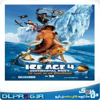 http://s4.picofile.com/file/7736362682/ice_age_continental_drift1.png