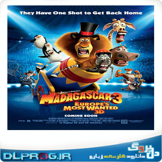 http://s4.picofile.com/file/7736362896/Madagascar_3_Cannon_fodder1.png