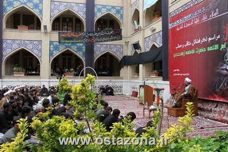 استاد معظم حضرت آیت الله حاج شیخ جواد مروی (حفظه الله تعالی)