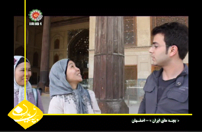 http://s4.picofile.com/file/7736413438/esfahan10.gif