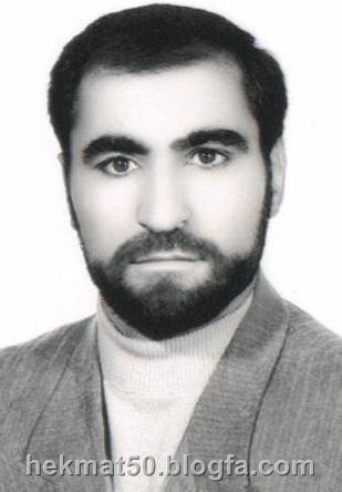 علی فلاحی