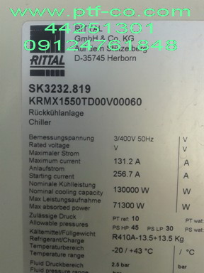 44251301