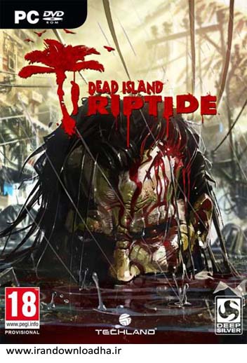 ترینر بازی Dead Island Riptide 