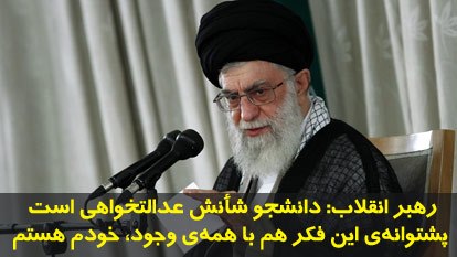 http://s4.picofile.com/file/7737628923/602117_127598310766333_521488413_n.jpg
