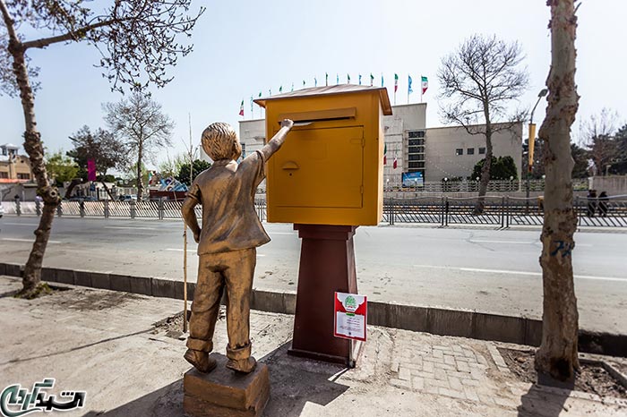 روایت مصور: گزارش تصویـری از الـمان های بـهار ۹۲ در مشهـد روایت مصور: گزارش تصویـری از الـمان های بـهار ۹۲ در مشهـد