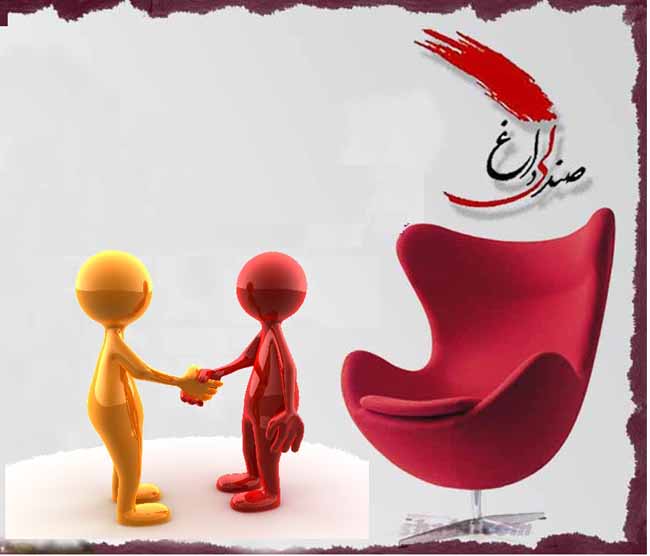 هفته نامه سايت-درگوشى-شماره يازدهم هفته نامه سايت-درگوشى-شماره يازدهم