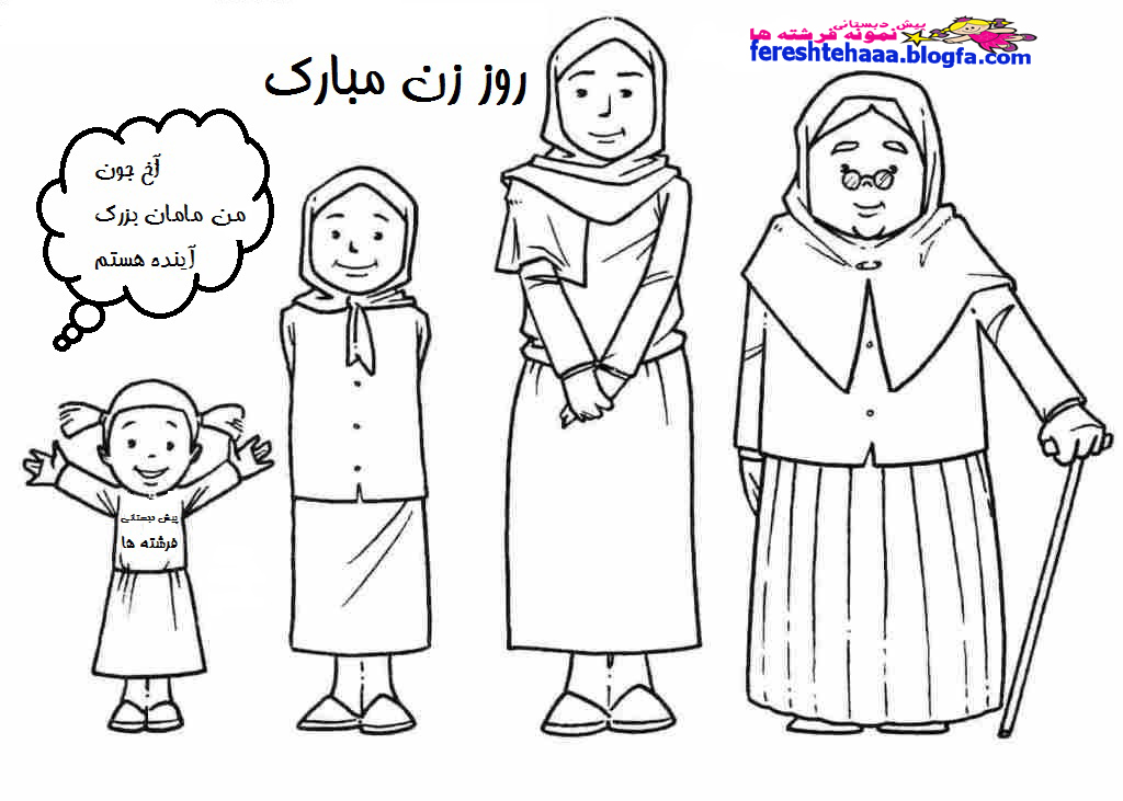 http://s4.picofile.com/file/7738980428/16_Copy.jpg
