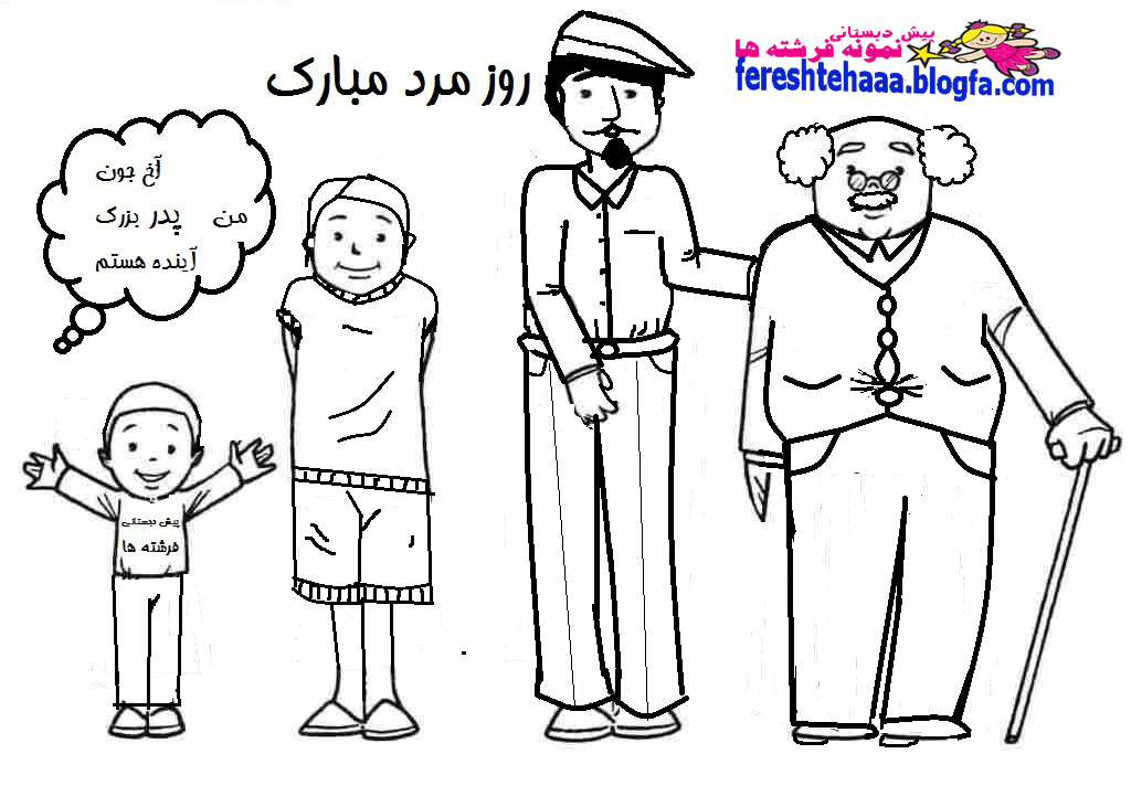 http://s4.picofile.com/file/7738980749/16_Copy_2_.jpg