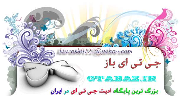 خبر مهم دنیا 3 روز در تاریکی می ماند.... خبر مهم دنیا 3 روز در تاریکی می ماند....