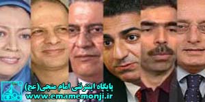 http://s4.picofile.com/file/7739718274/%D9%81%D8%AA%D9%86%D9%872.jpg