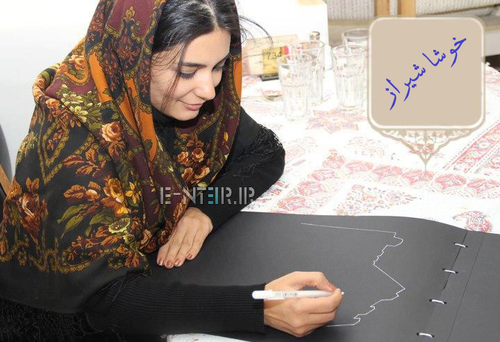 عکس جدید لیندا کیانی در پشت صحنه برنامه خوشا شیراز