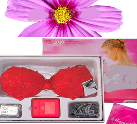 مجیک برا سوتین جادویی فرم دهنده سینه کوچک کننده بزرگ کننده سفت کننده سینه مخصوص خانم ها