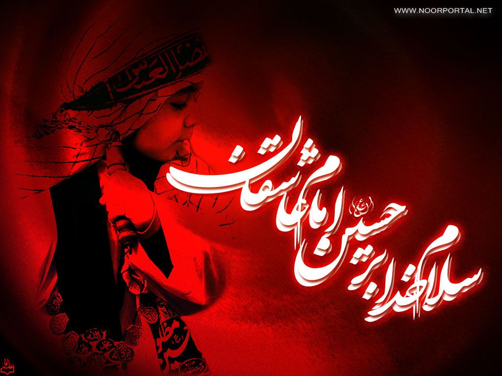 0.954873001291408788_irannaz_com.jpg