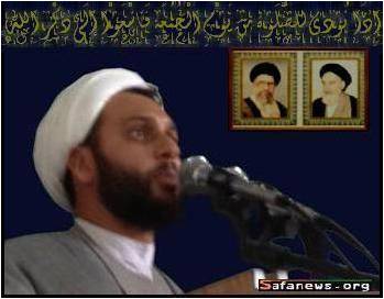 حجت الاسلام روحانی امام جمعه خفر