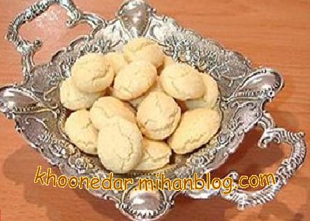 شیرینی حاج بادام (شیرینی یزدی)