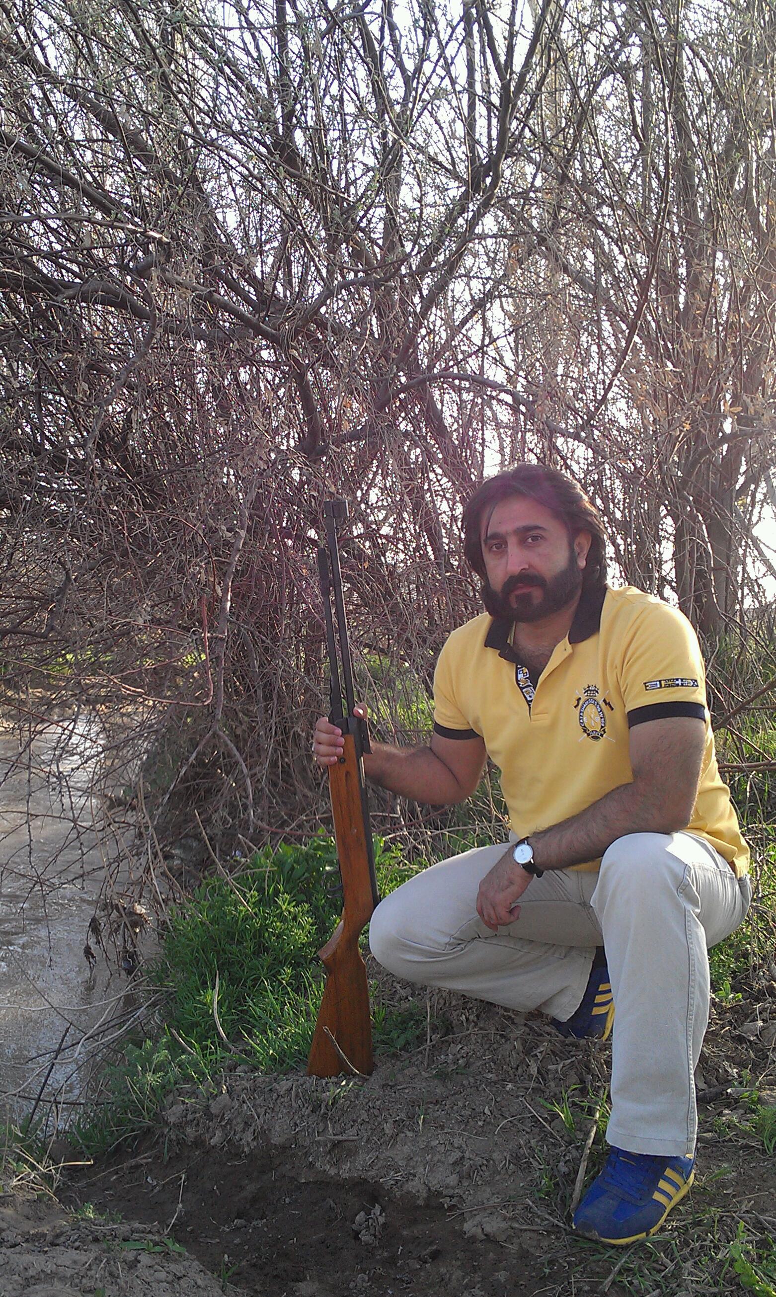 نارنجی