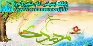 http://s4.picofile.com/file/7742266234/%D8%A8%D9%87%D8%A7%D8%B1.jpg