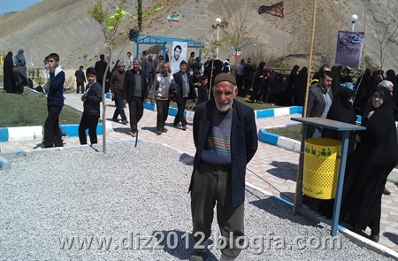 http://s4.picofile.com/file/7742606127/IMAG1259.jpg
