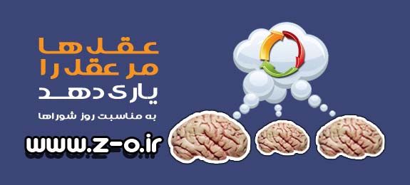 http://s4.picofile.com/file/7742771284/AGHLHA_1.jpg