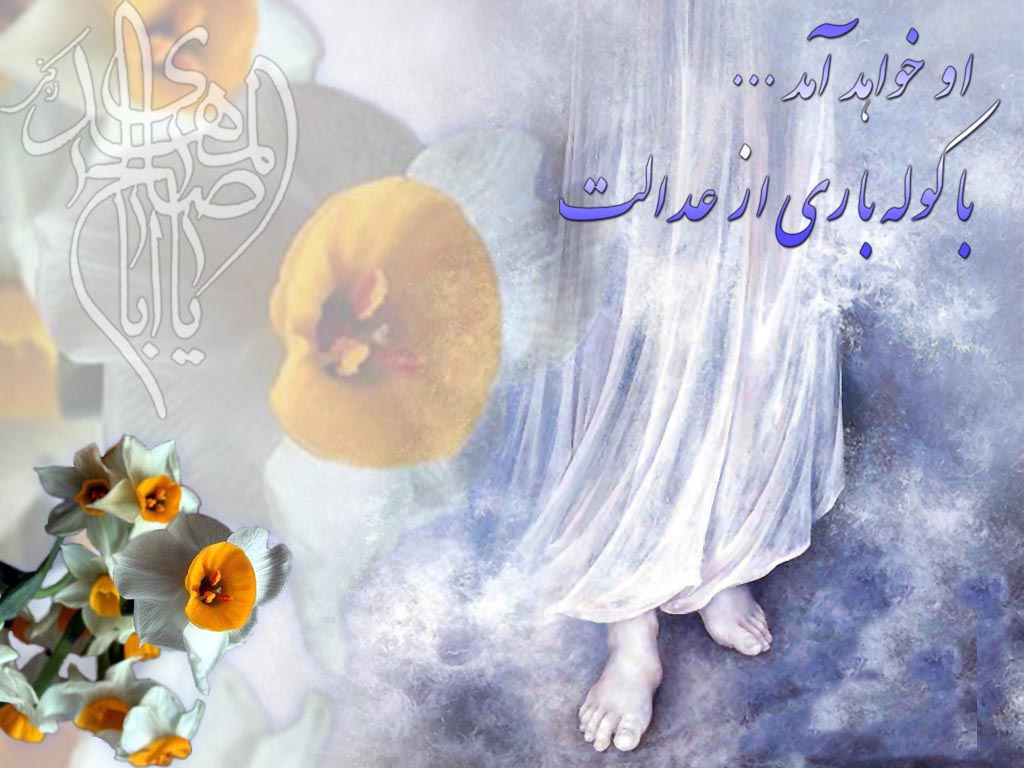 لوگوی ما