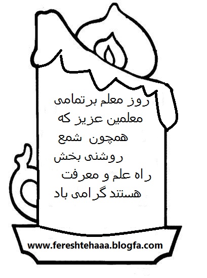 http://s4.picofile.com/file/7742999993/j_1_.jpg