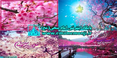 http://s4.picofile.com/file/7743373331/p2.jpg