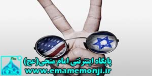 http://s4.picofile.com/file/7743472147/%D8%AF%D8%B4%D9%85%D9%86.jpg