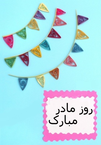 http://s4.picofile.com/file/7743692896/IMG_7468_00.jpg