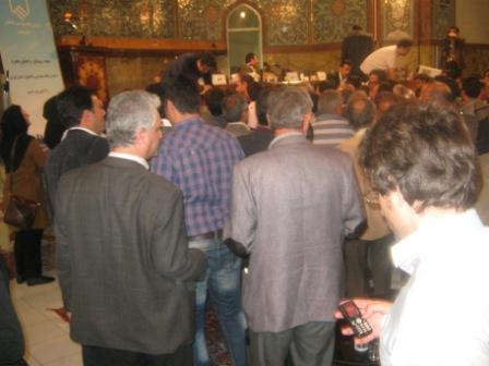 http://s4.picofile.com/file/7743705371/IMG_6032.jpg