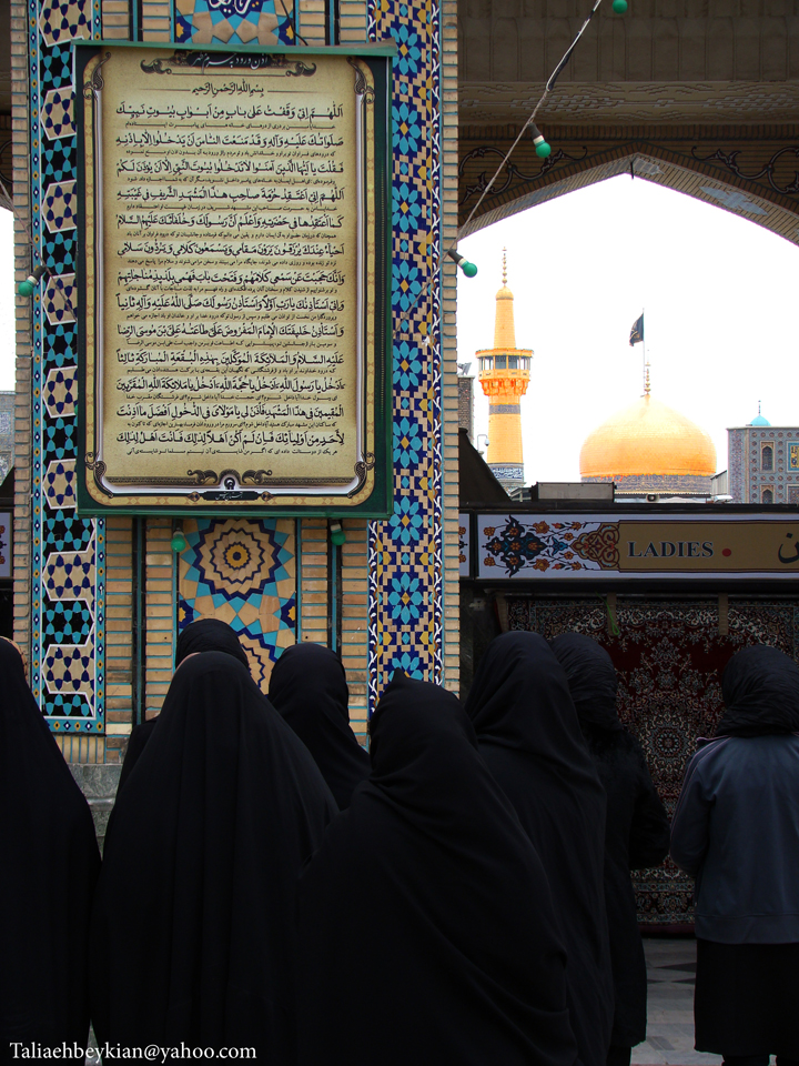 http://s4.picofile.com/file/7743791505/Ezn_Dokhool.jpg