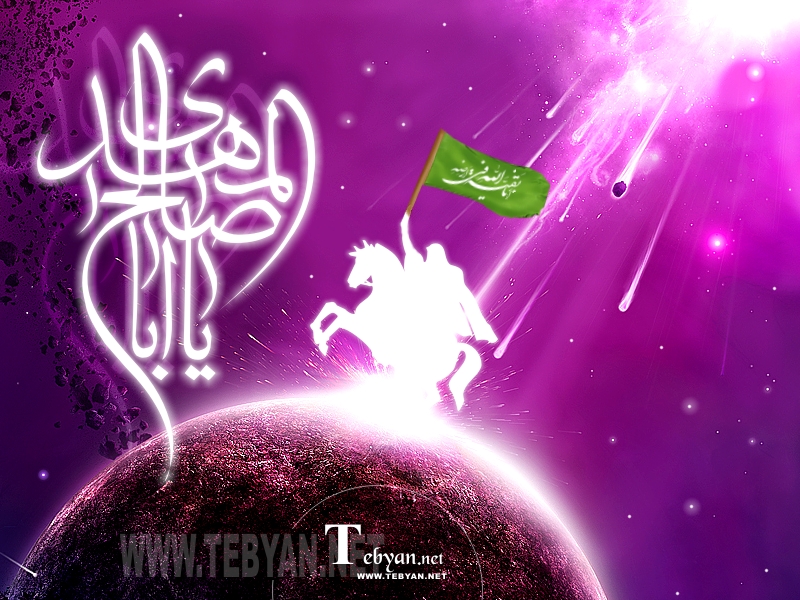 چندین سوال و جواب اساسی