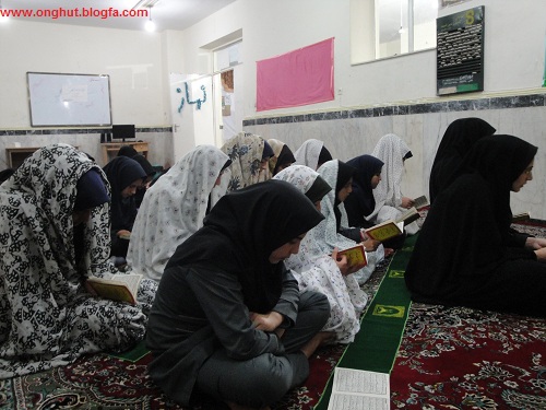 قرائت دسته جمعی "حدیث شریف کساء"