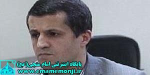 http://s4.picofile.com/file/7745780107/%DB%8C%D8%A7%D8%B3%D8%B1_%D9%87%D8%A7%D8%B4%D9%85%DB%8C.jpg