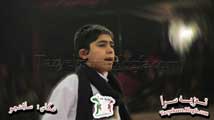 تعزيه قودجان 91