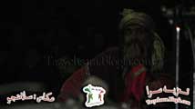 عکس سيد محمد اميني
